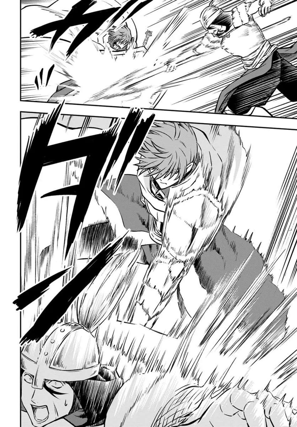The Path of the Perfect Evasion Healer Chapter 61 22